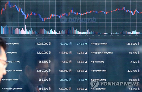 위 사진은 기사의 이해를 돕기 위함이며 해당 기사와 직접적 연관이 없습니다. <연합뉴스>